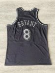 Leather Snakeskin Kobe Bryant Los Angeles Lakers 1996-97 Maillot